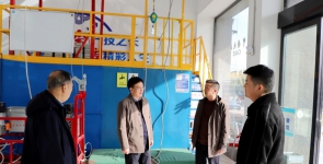 ���͵��а�ȫ������ѵ���Թ���