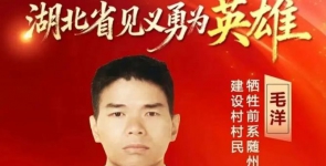 ����ʡ�������ü�����ΪӢ���Ƚ�������2���ϰ�