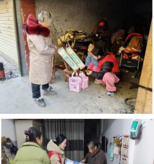 ���ؾ������繤վ���Ͽ�չ������������ů���ж�