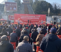 ��ˮ��ί��������չ����ʱ������ʵ��������ʾ���