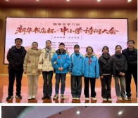 С��һ��Сѧ��ʫ�ʴ��������ٴ��Ѽ�