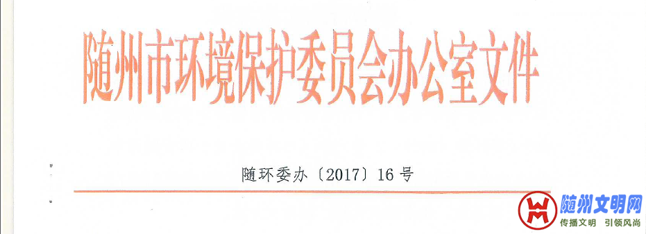 QQͼ20171103151753.png