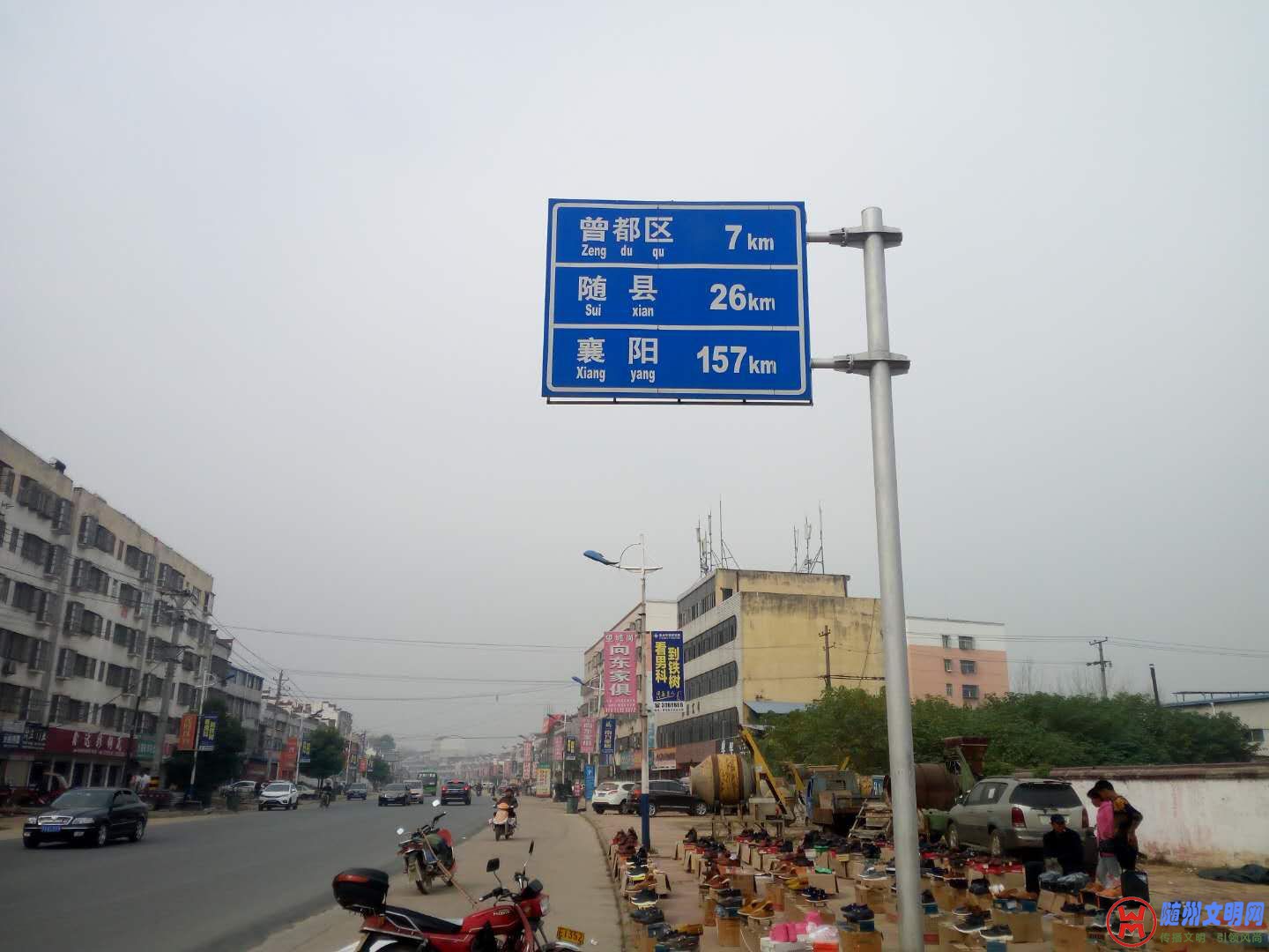 mmexport1510129434546.jpg