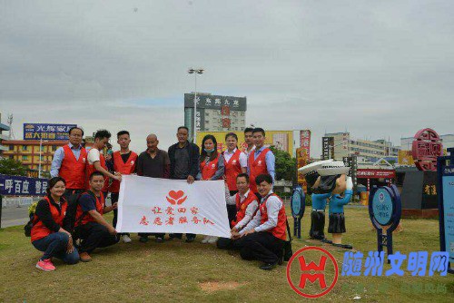 mmexport1510134178207.jpg