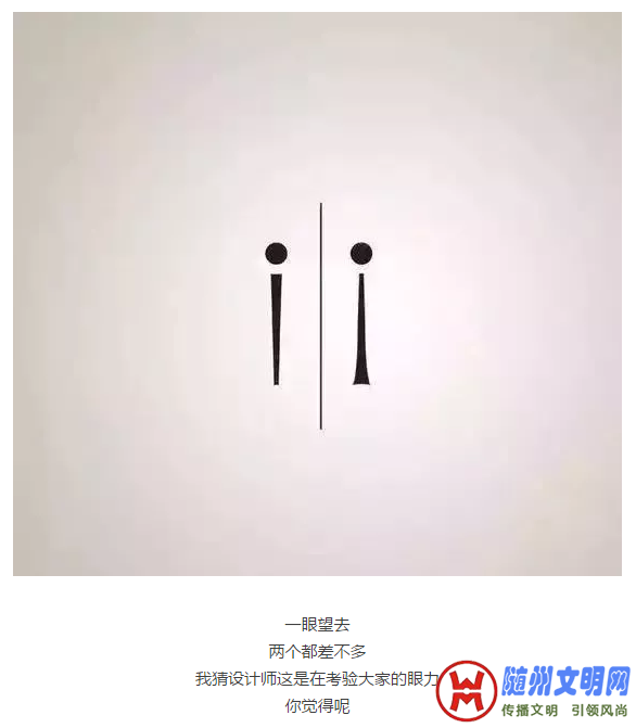 QQ截图20171119204431.png