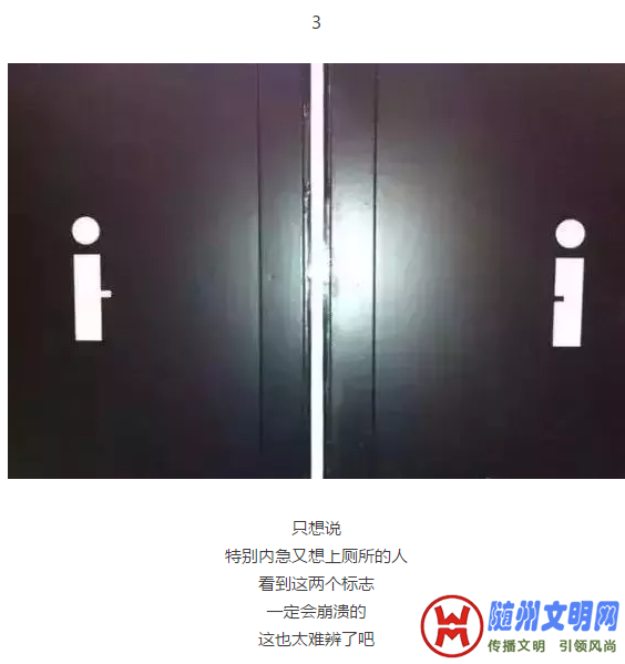 QQ截图20171119204503.png
