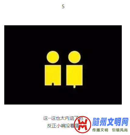 QQ截图20171119204548.png