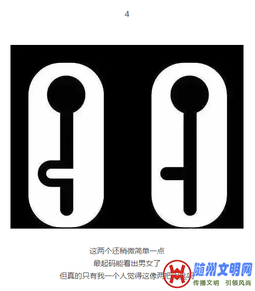 QQ截图20171119204524.png