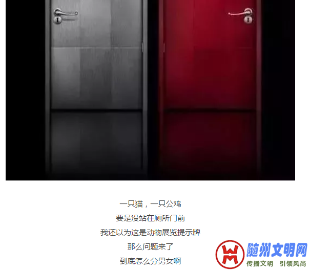 QQ截图20171119204644.png