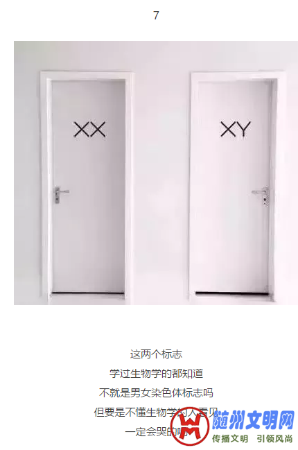 QQ截图20171119204707.png