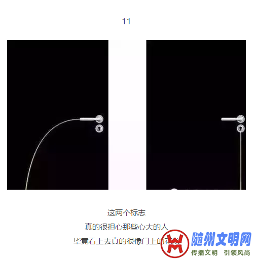 QQ截图20171119204928.png