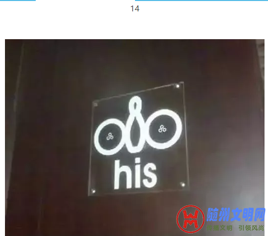 QQ截图20171119205102.png