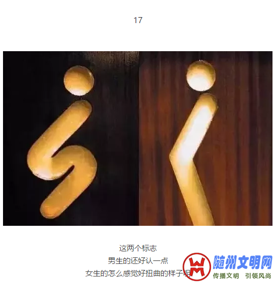 QQ截图20171119205235.png