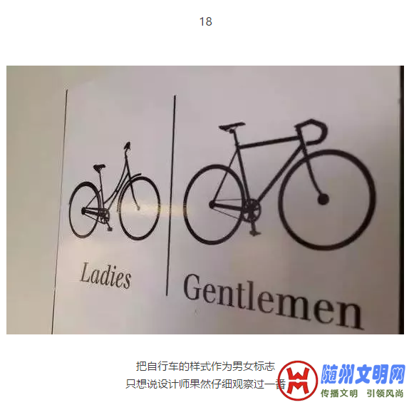 QQ截图20171119205258.png