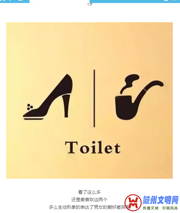 QQ截图20171119205359.png