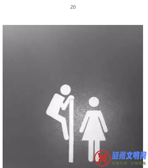 QQ截图20171119205437.png