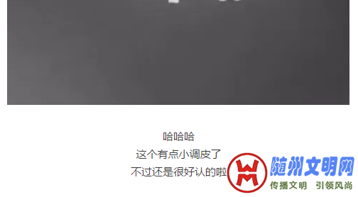 QQ截图20171119205503.png