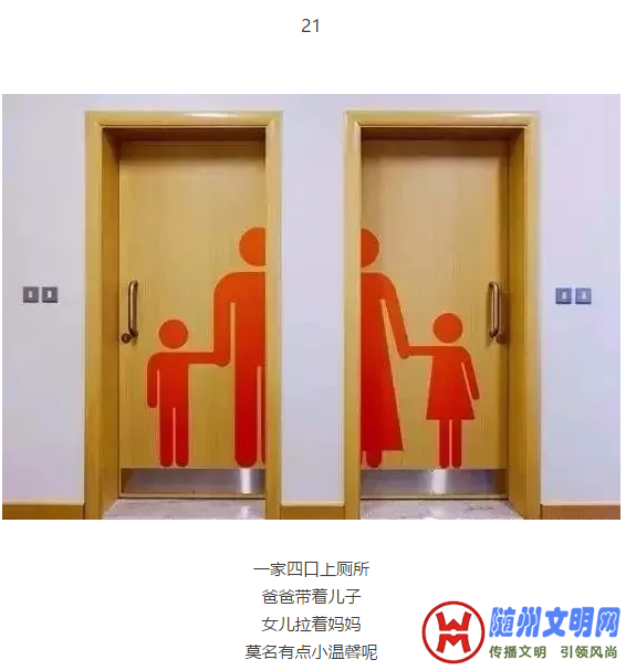 QQ截图20171119205529.png