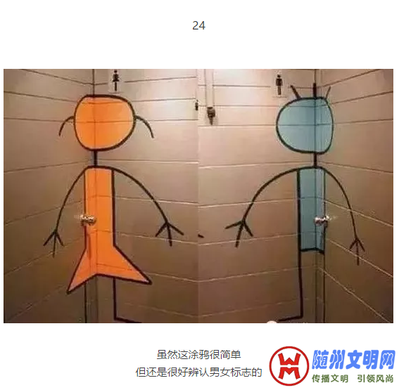 QQͼ20171119205711.png