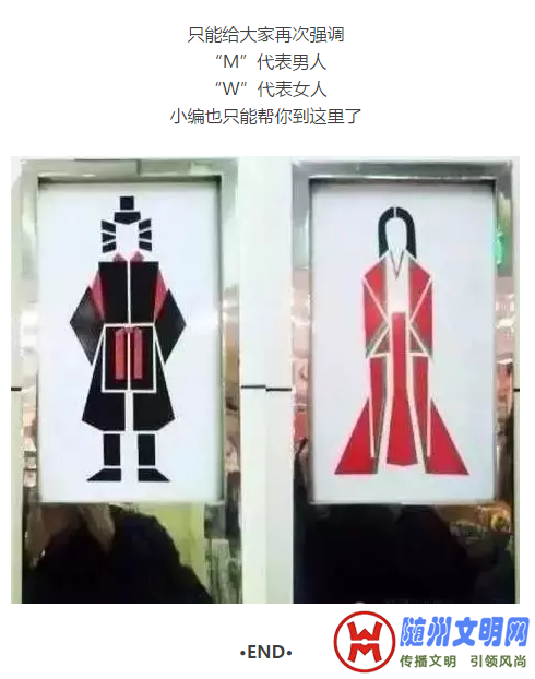 QQͼ20171119205819.png