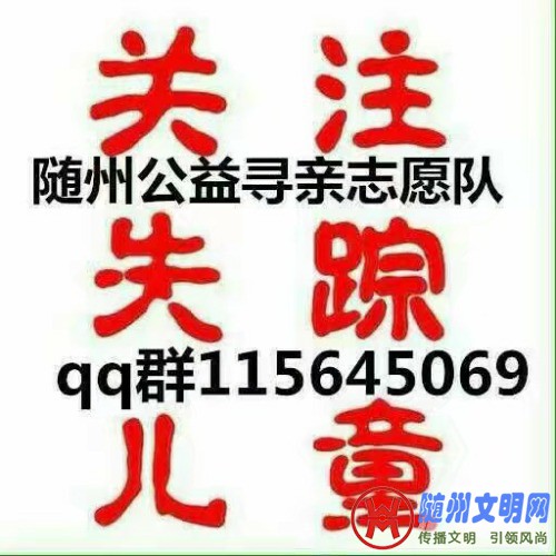 1512307479170.jpeg