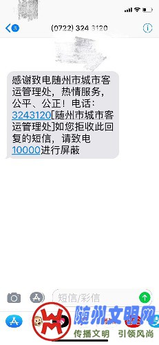 mmexport1513404888951.jpg