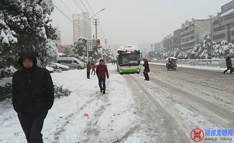 IMG_20180104_080740.jpg