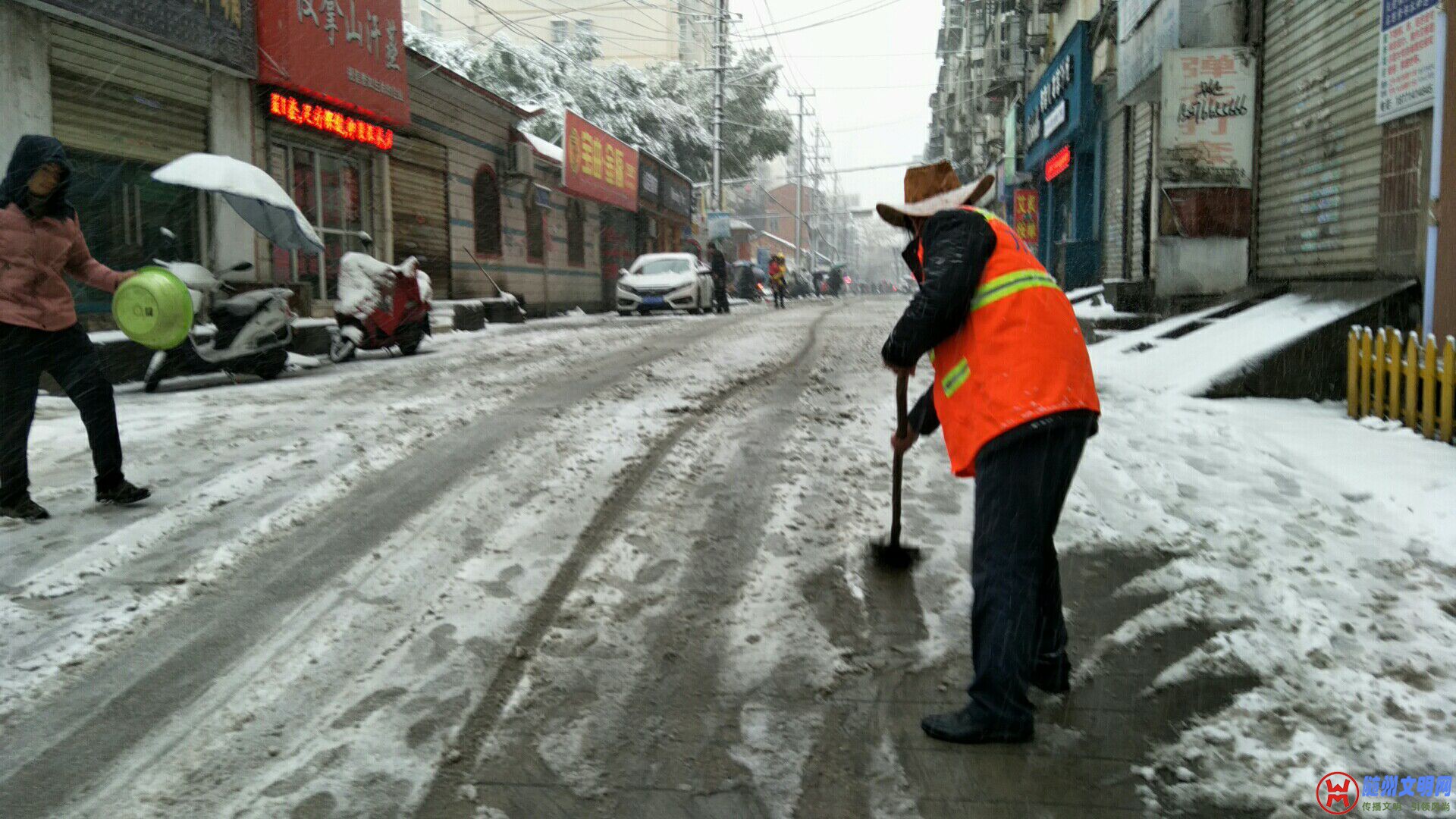 QQͼƬ20180104094048.jpg