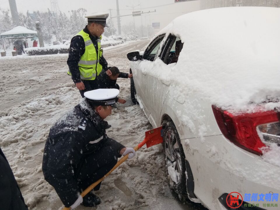 QQ图片20180104143025.jpg