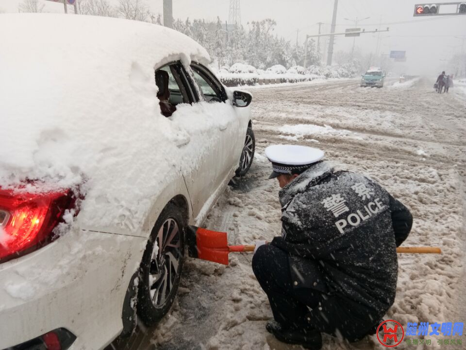 QQ图片20180104143038.jpg