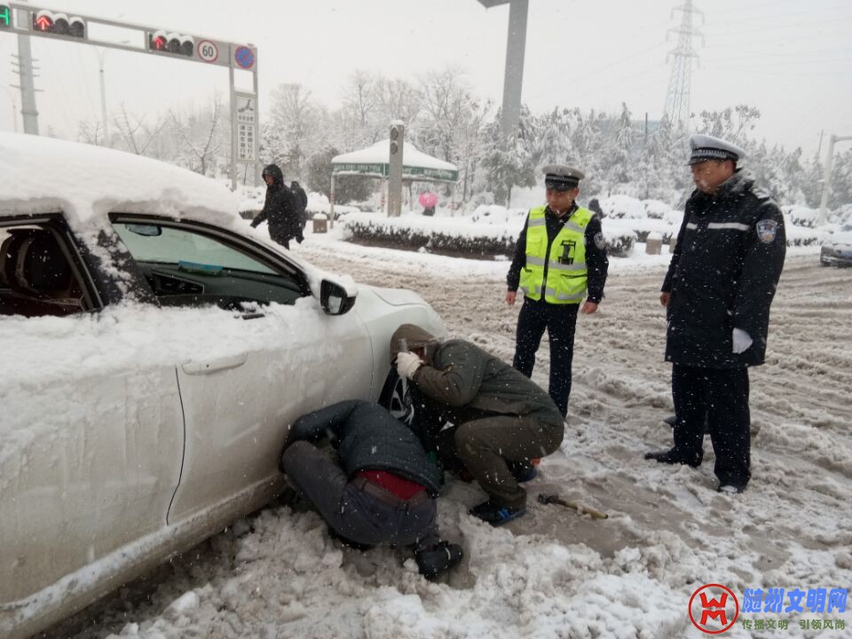 QQ图片20180104143044.jpg
