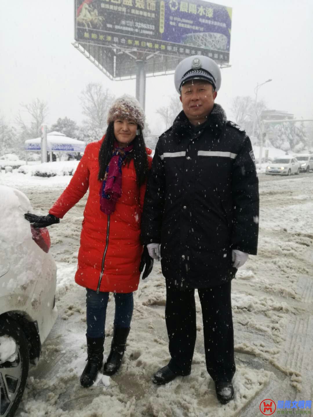 QQ图片20180104144216.jpg