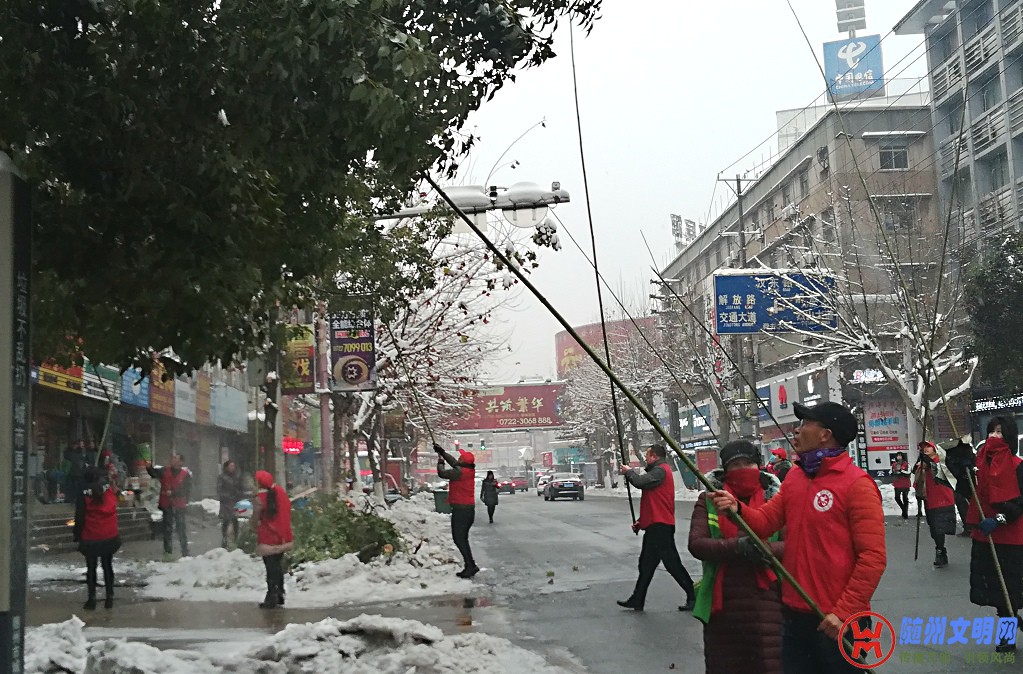 IMG_20180107_083921.jpg