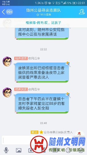 mmexport1515486916703.jpg