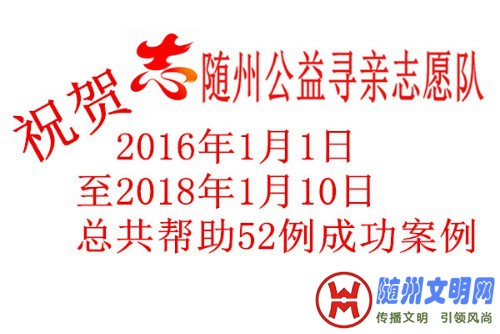 mmexport1516199898166.jpg