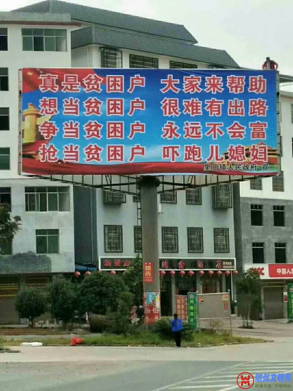 QQͼƬ20180125095133.jpg