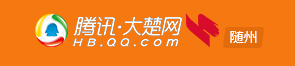 QQͼ20180129151927.png