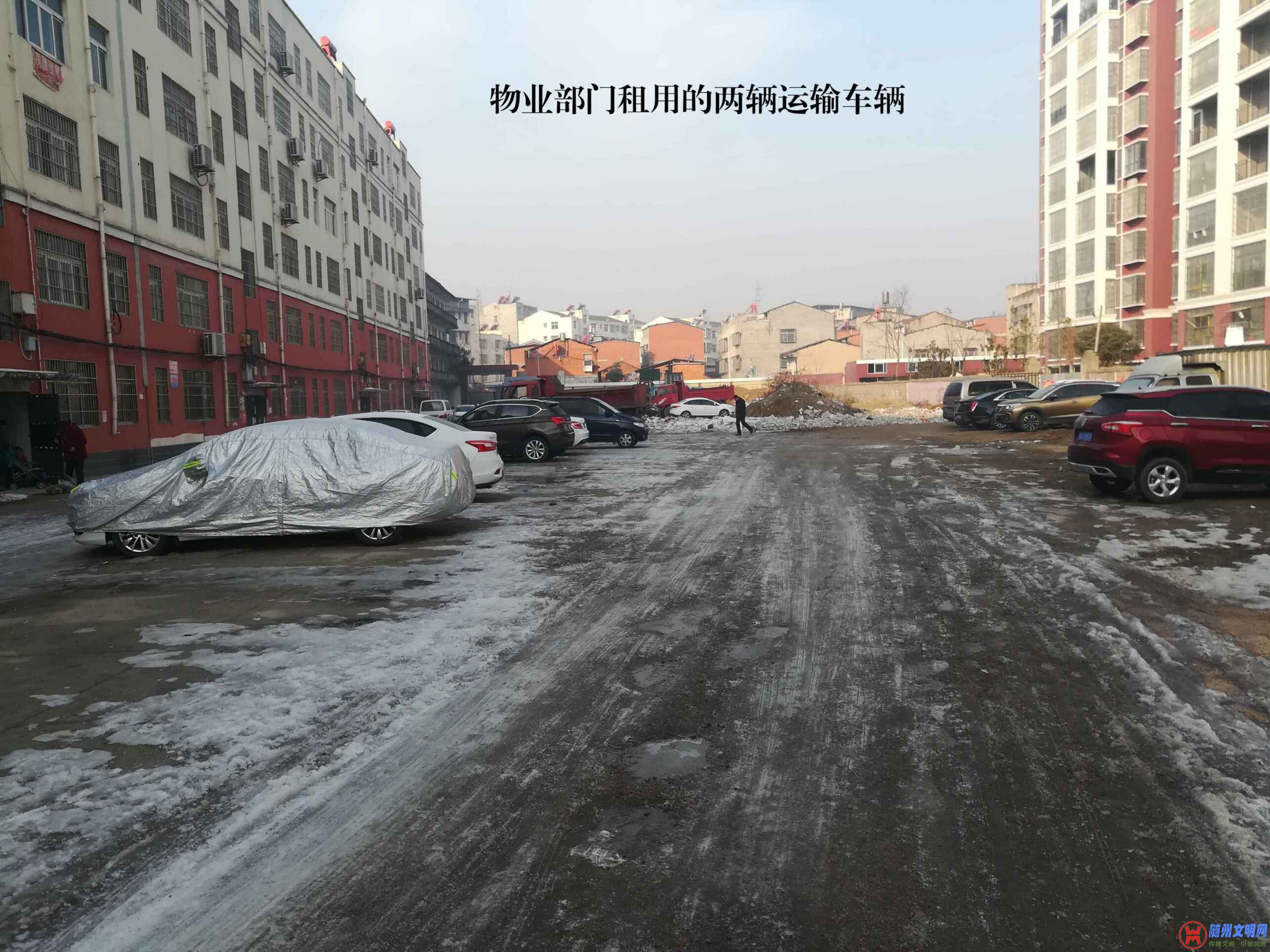 QQͼƬ20180208101520.jpg