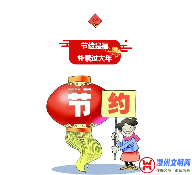 QQͼ20180212102537.png