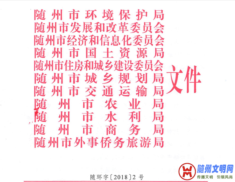 QQͼ20180213091238.png