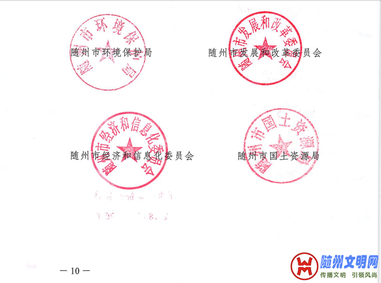 QQͼ20180213092032.png