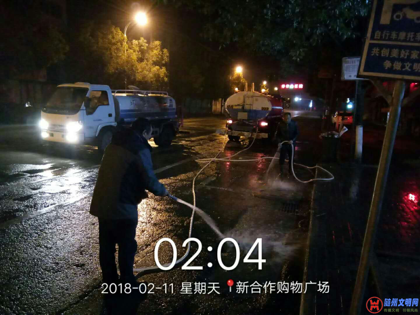 20180213091124906.png