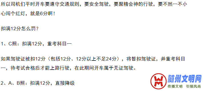 QQͼ20180213220751.png