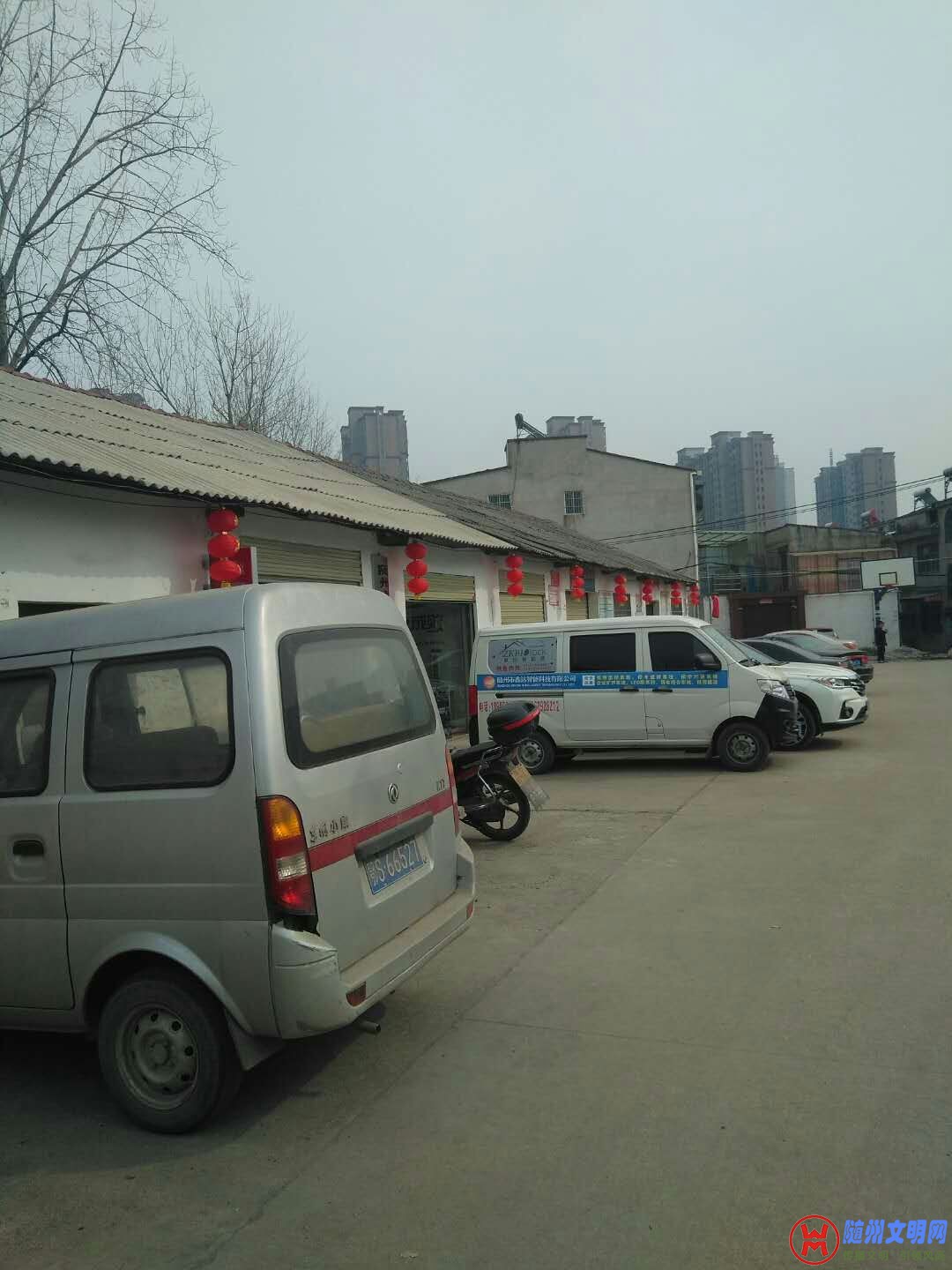BD315ED8B5A26D9B3553B2F6CAFA3F48.jpg