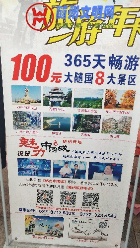 IMG20180302094051.jpg