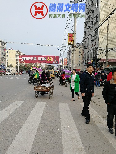 IMG_20180308_165653.jpg