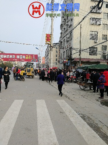 IMG_20180308_165703.jpg