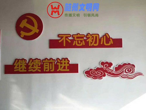 1520580315876.jpeg