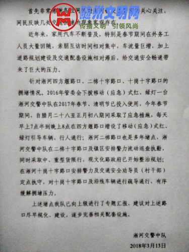 84B459B3-2523-4B3F-8AE9-41C028BF92F4.jpeg