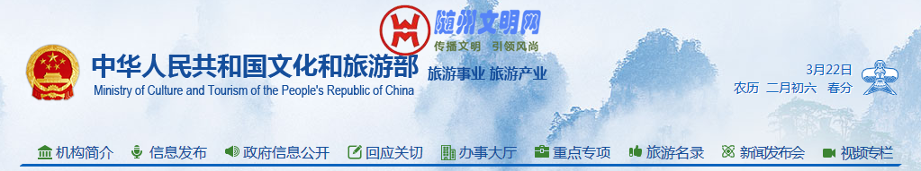QQ截图20180322170234.png